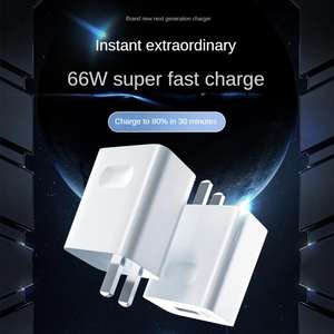 <span class=keywords><strong>Cargador</strong></span> de pared de viaje <span class=keywords><strong>original</strong></span>, de 66W <span class=keywords><strong>cabezal</strong></span> de carga, <span class=keywords><strong>cargador</strong></span> de carga súper rápido con pantalla máxima para Huawei Mate 30Pro, adaptador de corriente - Product Image 5