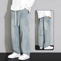 Jeans baggy sur mesure pour hommes, fabrication artisanale, haute qualité