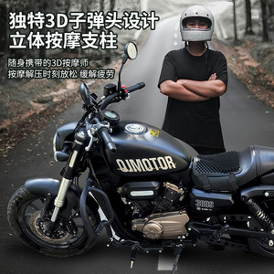 Summer Motorcycle Seat <b>Cushion</b> Black Silicone Shock Absorbing <b>Cool</b> Universal For Electric Vehicles Breathable Heat Insulating - Product Image 4