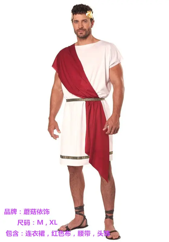 古代ローマギリシャの男性戦士は中世の服を着るインドの男性セクシーなハロウィーンの衣装