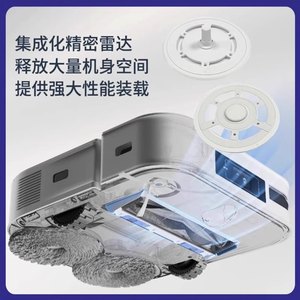 Accessoires pour robot aspirateur Ecovacs X5 X5PRO MATE : bac à poussière, support de serpillière, brosse latérale, filtre, sac à poussière, pièces en plastique pour usage domestique - Product Image 5