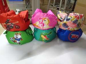 <span class=keywords><strong>Gilet</strong></span> <span class=keywords><strong>de</strong></span> <span class=keywords><strong>natation</strong></span> d'été pour enfants - Product Image 3