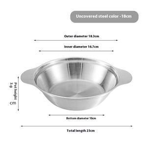 قدر طهي كوري حديث من الفولاذ المقاوم للصدأ المقوى للمطاعم التجارية، مع غطاء ومقبضين، مناسب للمأكولات البحرية، بطبقة داخلية غير لاصقة - Product Image 6