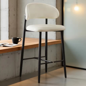 <span class=keywords><strong>Tabouret</strong></span> de bar élégant en cuir PU avec cadre métallique durable, design moderne, <span class=keywords><strong>assise</strong></span> confortable pour bar, café, cuisine - Product Image 6