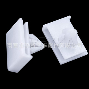 Chevrolet Malibu Interior <b>Trim</b> Clip 11589176 Nylon Fastener For <b>Door</b> Rocker Panel Repair Replacement - Product Image 3