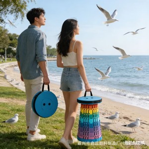 <b>Folding</b> <b>Stool</b> Portable Queueing <b>Stool</b> Collapsible Outdoor Camping Chair Round 25x25x45cm - Product Image 4