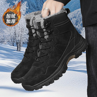 Bottes d'hiver en coton grande taille pour hommes, avec doublure en polaire supplémentaire pour plus de chaleur, bottes de neige pour le nord-est