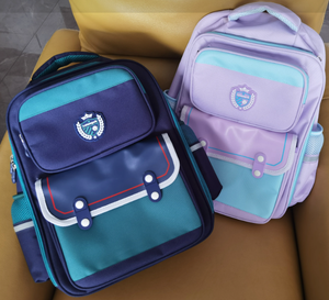 Nuovi sacchetti di scuola di tendenza personalizzati <span class=keywords><strong>zaini</strong></span> di cancelleria <span class=keywords><strong>per</strong></span> bambini <span class=keywords><strong>per</strong></span> ragazzi e ragazze borse <span class=keywords><strong>per</strong></span> la scuola media Bookbag - Product Image 6