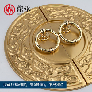 Manija de puerta estilo chino Dingcheng, bronce antiguo, latón redondo, para decoración de superficies de puertas de madera. - Product Image 3