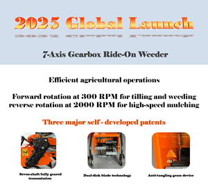 เครื่องพรวนดินอเนกประสงค์พร้อมฟังก์ชั่นตัดวัชพืชสำหรับสวนมันสำปะหลังในพื้นที่เขตร้อนและพื้นที่เปิดโล่ง - Product Image 2