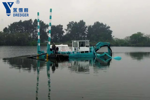 Drague amphibie Watermaster prête <span class=keywords><strong>à</strong></span> l'emploi fabriquée en usine Drague <span class=keywords><strong>à</strong></span> sable Drague amphibie <span class=keywords><strong>à</strong></span> <span class=keywords><strong>vendre</strong></span> - Product Image 4