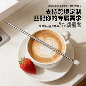 Aiguille à Latte Art en Acier Inoxydable Chef Season Show 13,2 cm – Outil de Décoration de Café pour Cafés et Bars - Product Image 2