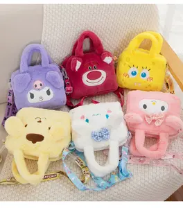 Gran oferta, venta al por mayor, mochila de felpa Sanrioed, bolsa de maquillaje de felpa cruzada Cinnamoroll Melody Kuromi, bolsa de mano de felpa suave