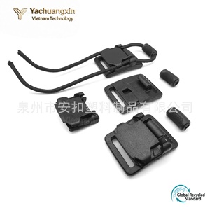 Multi-Purpose Fashion Luggage <b>Backpacks</b> & Bags Buckle Plastic <b>Strap</b> Magnetic Can Be Threaded Rope Model - Product Image 6