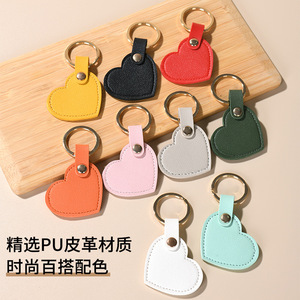 Dégage un sentiment de design haut de gamme. Le pendentif porte-clés en forme de cœur est créatif et coloré, un <span class=keywords><strong>sac</strong></span> frais et original avec un porte-clés. - Product Image 2