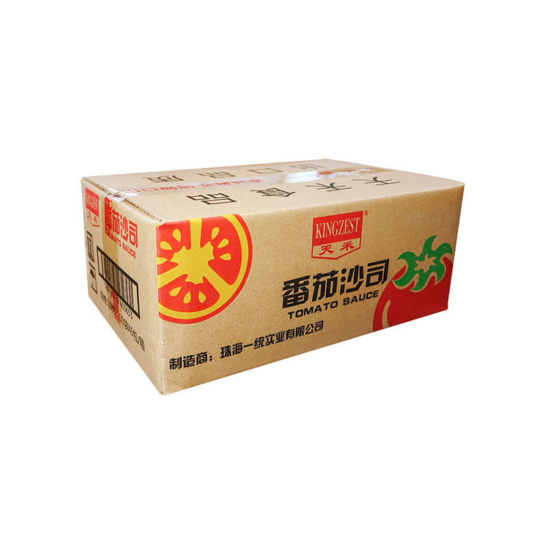 Chinese Factory Wholesale Low Price Best