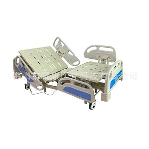 Lit médical électrique Yao Kang YK-E307, trois fonctions, hauteur réglable, pour hôpital et maison de retraite - Product Image 5