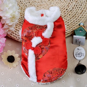 Manteau rouge brodé de style Tang pour chiens, vêtements d'automne et d'hiver pour animaux de compagnie, rembourré en coton, style traditionnel - Product Image 1
