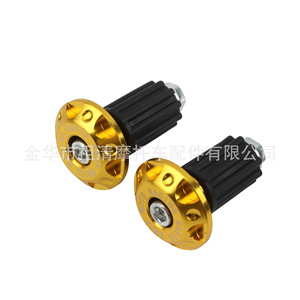 Zuqing Motorcycle Handlebar <b>Plugs</b> Aluminum Alloy <b>Universal</b> Red Blue Gold Silver Black DT101 - Product Image 3