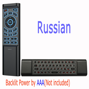 <span class=keywords><strong>Telecomando</strong></span> Air Mouse con Giroscopio, Retroilluminazione a 7 Colori, Modalità Dual BT5.2 2.4G, Tastiera Wireless e Mouse per PC, Android, Smart TV Box - Product Image 2