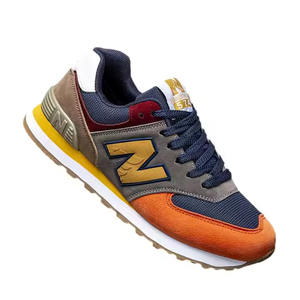 Cordones Planos de Alta Calidad para Zapatillas <span class=keywords><strong>NB</strong></span>, Cordones de 10 mm para Zapatos Deportivos/Casuales - Product Image 6