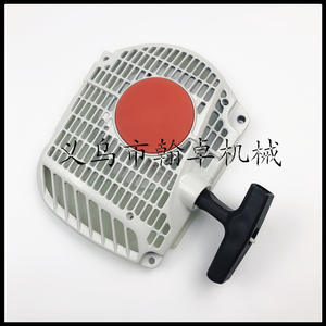 Accessoire pour tronçonneuse HZPJ, ensemble de démarrage MS382 avec plaque de traction pour l'entretien des tronçonneuses - Product Image 3