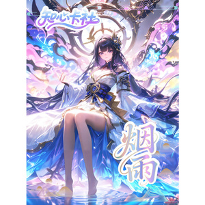 Thẻ giao dịch PY waifu Bộ sưu tập hiếm tinh tế waifu phát sóng trực tiếp bảng Trò chơi thẻ waifu mới câu chuyện Nữ Thần - Product Image 1