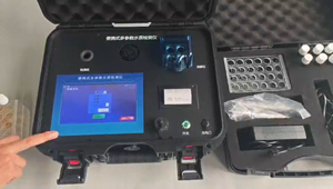 اختبار صلابة المياه المحمولة متعددة المعلمات اختبار المياه متعددة المعلمات تجمع المياه - Product Image 2