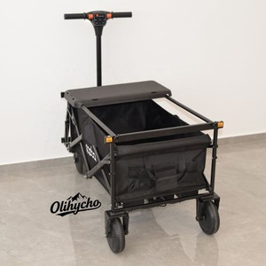 Carrito Eléctrico Multiusos, Carrito de Campamento Plegable, Carrito Plegable con Asiento - Product Image 1