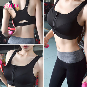 <span class=keywords><strong>Reggiseno</strong></span> <span class=keywords><strong>sportivo</strong></span> gilet Sportswear donna canotta <span class=keywords><strong>reggiseno</strong></span> <span class=keywords><strong>regolabile</strong></span> per lo Yoga Fitness esercizio - Product Image 6