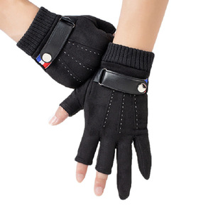 JNX Riding <b>Gloves</b> Half-Finger Fleece-Lined Warm For Commuting And <b>Gaming</b> - Product Image 4