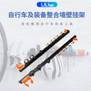 Organizador de pared para equipos de bicicleta, soporte de aluminio para bicicletas de carretera y montaña, soporte de exhibición para montaje en pared - Product Image 3