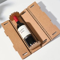 Recycled Printed Personalized Corrugated Honeycomb Paper Wine Champagne Gift Box Custom Cardboard Packaging Boxes