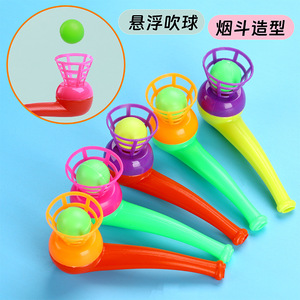 Jouet flottant en forme de ballon pour enfants, grande taille, cadeau éducatif, unisexe, âge 5 à 7 ans - Product Image 5