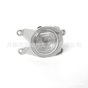 Luz Antiniebla Delantera Hw 12V 55W Halógena Para Toyota Corolla 2019-2020 - Product Image 1