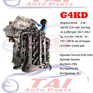 Motor Original de Corea para coche, caja de cambios para <span class=keywords><strong>Hyundai</strong></span> <span class=keywords><strong>Tucson</strong></span> Ix35, 2.0L, G4KD - Product Image 6