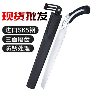 Hand Saw Sk5 Steel 1.1mm Thickness With Case For Garden Pruning Portable Woodworking Tool - Product Image 1