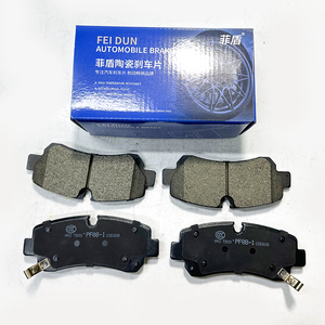 Vente en gros de plaquettes de frein de voiture sans bruit et sans époussetage de haute qualité 446614030 pièces de frein plaquettes de frein en céramique D304 adaptées pour <span class=keywords><strong>Toyota</strong></span> - Product Image 3