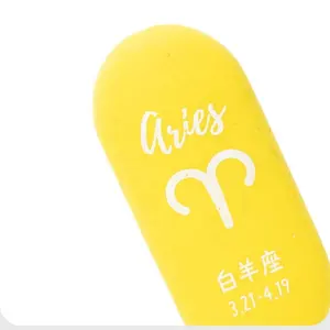 Hot Sale Debris Free Rubber Eraser Cute Zodiac Signs for Children New Design