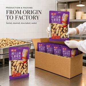 <span class=keywords><strong>Cacahuetes</strong></span> Coloridos de Yunnan, Salados y Secos, 120g, con Cáscara, Tostados a Baja Temperatura, para Venta al por Mayor y Exportación a Granel - Product Image 5