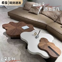 Table basse en bois au design moderne et unique, de forme irrégulière, couleur personnalisable pour salon, mobilier unique de forme spéciale