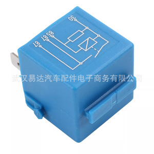 Bmw <b>Relay</b> 61368364581 61366915327 For 1 3 4 5 6 7 Series Car Replacement Part - Product Image 2