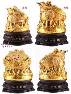<span class=keywords><strong>2023</strong></span> atraer riqueza y buena suerte Feng Shui estatua de rana de dinero o Estatua de sapo de dinero - Product Image 4