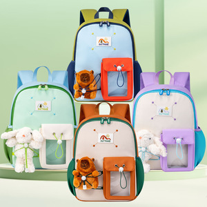 Cartoon Animal School Backpack 13 Inches Lightweight Waterproof For Kids Age 2-6 Unisex Outdoor Use - Product Image 1