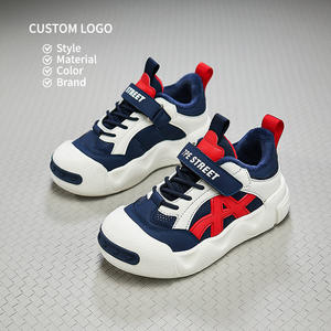 2024 nouveau automne hiver garçons chaud doublé épaissi coton chaussures de sport semelle souple en cuir supérieur chaussures de sport pour enfants - Product Image 2