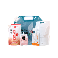 Pochette souple écologique en PE de 1L, 3L, 5L pour huile moteur de voiture avec poignée intégrée, bec verseur anti-fuite pour huile moteur, sac noir de 5 litres