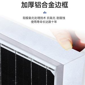 Panneau solaire multicristallin 20W 18V 350x450mm pour la production d'énergie en extérieur - Product Image 4