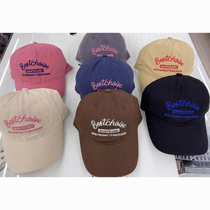 Gorras de Béisbol Unisex Ajustables 'Bestchoise', Gorras de Algodón Suave Multicolor con Banda Absorbente para Comodidad Durante Todo el Día - Product Image 1