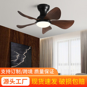<b>Ceiling</b> Fan <b>Light</b> With Led Fixed Blade For Bedroom Study Living Room 5-10 Sqm 3 Year Warranty - Product Image 5