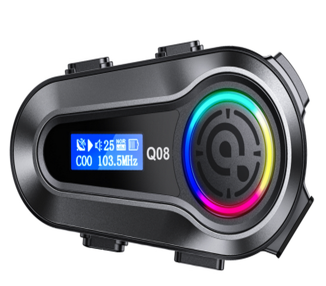 Q08 Standard Version  Motorcycle Subwoofer Speaker